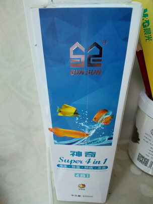 鱼缸净水剂