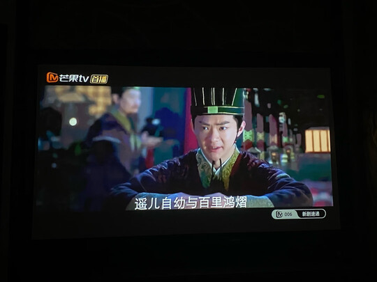 亿立F100XWH1|参考剖析亿立F100XWH1怎么样?深度测评剖析