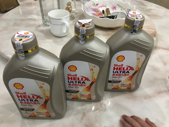%title插图%num 壳牌 (Shell) 2020款金装极净超凡喜力零碳环保天然气全合成机油Helix Ultra 0w-40 API SP级 1L 养车保养
