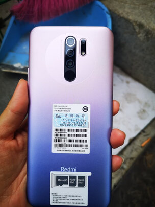 小米Redmi 9一周使用彻底爱上了吗