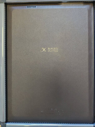 掌阅iReader Smart2怎么样真的很差吗?亲身使用一个月体验揭秘