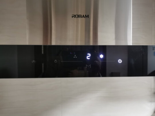 老板（Robam）抽油烟机灶具烟灶套装20风量欧式挥手智控吸油烟机燃气灶家用烟机灶具套装67A1H+32B7D天然气