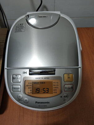 松下电饭锅 u15 提示