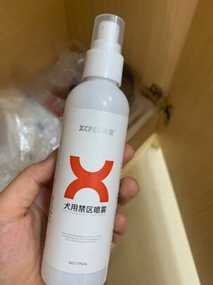 驱猫喷雾