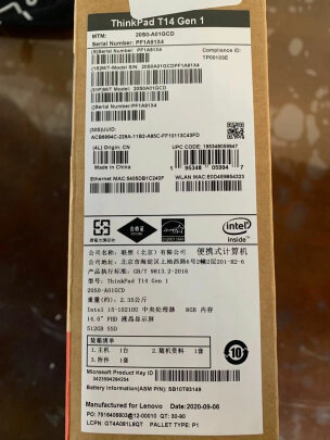 ThinkPad T14好不好啊，配置够高吗？简洁大方吗 