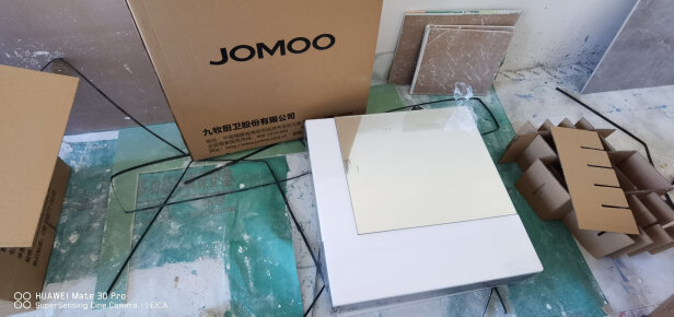 %title插图%num 九牧JOMOO 浴室柜组合轻奢卫生间洗漱台落地式洗手盆洗脸池台盆柜 维也纳灰A1267-11GL-1