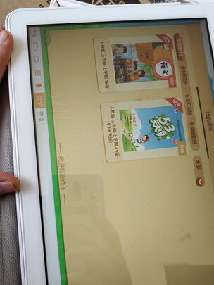 优学派优学派E12+极度喜欢感受反馈