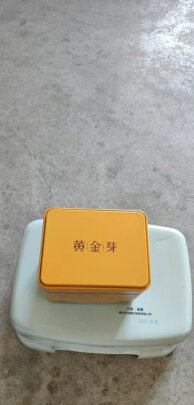 安吉白茶