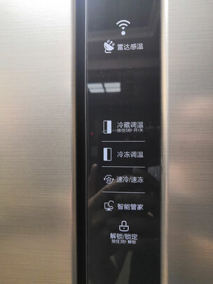 冰箱|美的541WKPZM(E)冰箱怎么样？是否真值得入手呀？