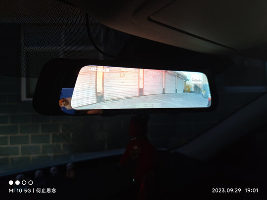 行车记录仪
