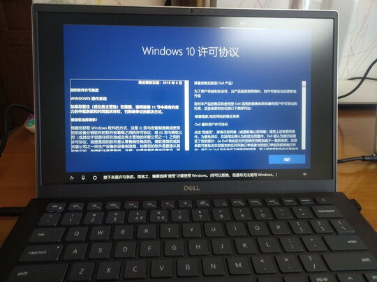 戴尔Vostro|客观评价戴尔Vostro 13-5310-R1608N怎么样？上手三周说真相