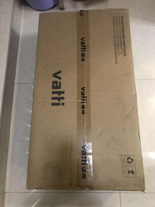 不吹不黑华帝恒温热水器i12061-13真实使用感受？千万不要上当！