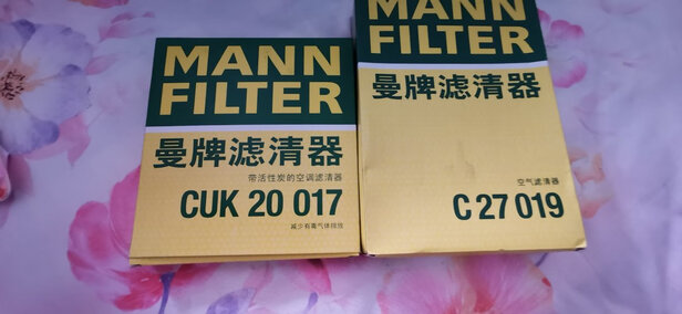 空气滤清器