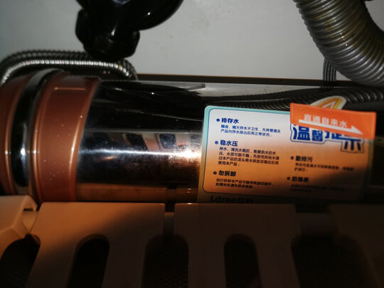 净水器|立升 LU3B-5C滤芯净水器真实使用感受？真相必看