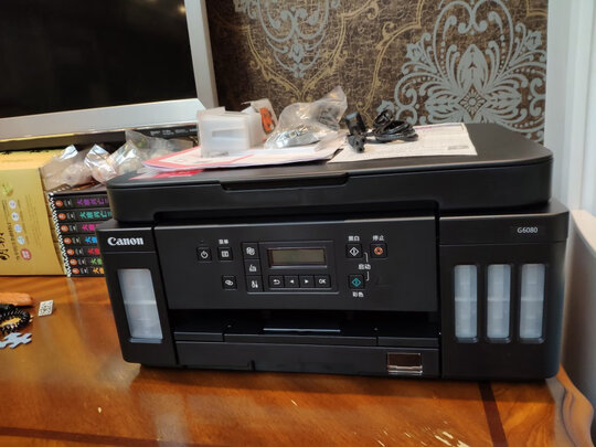 佳能mg7180打印机 - 井贤栋个人博客