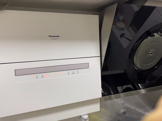 松下NP-UW5PH1D洗碗机|看完不迷路：松下NP-UW5PH1D洗碗机怎么样?讲讲体验真相实情？
