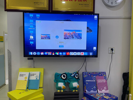 测评 小米拍拍无线投屏器怎么样 连接快吗 我来告诉你 十佳测评