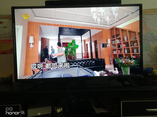 TCL55V2-Pro电视|TCL55V2-PRO电视真实使用感受？真相必看