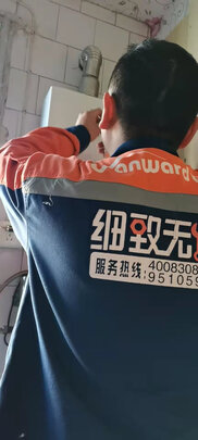 万和 JSQ24-365T12评判质量差有依据吗？