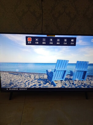 电视|酷开43P50电视真实使用感受？真相必看