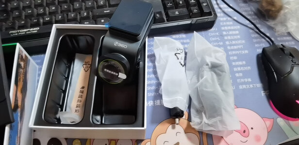行车记录仪