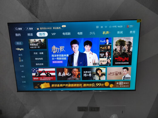 海信75E3F-PRO电视怎么样?用后一周讲体验内幕真相？