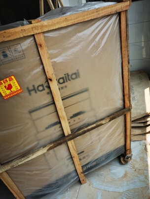 好太太集成灶|【今日头条】好太太集成灶是一线品牌吗？不会刚上手就后悔了吧