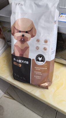 狗粮