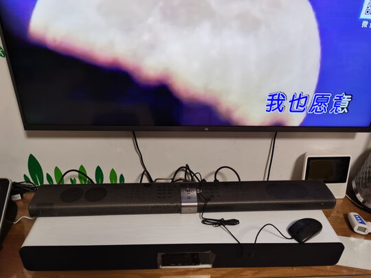 Punos点歌机ktv音响套装|独家剖析Punos点歌机ktv音响套装怎么样？讲一讲实情内幕？