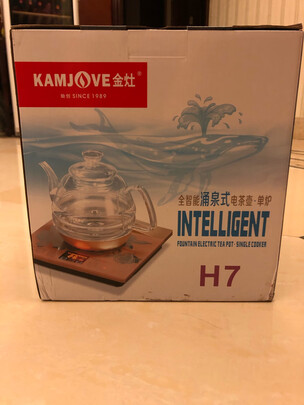 茶具套装