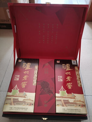 泸州老窖头曲52度好喝吗?为何评价这么好?
