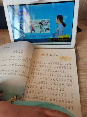 优学派E12+到底怎么样呀，音质好不好，可提前预习吗 