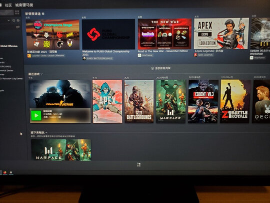 小米XMMNT245HF1选购容忽然的三大要点