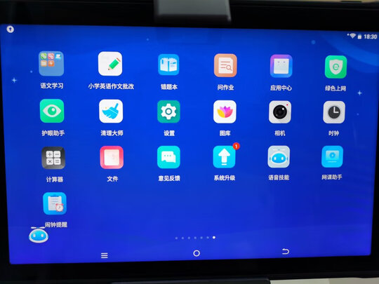 小霸王H12学习机怎么样质量烂不烂？真实内幕曝光