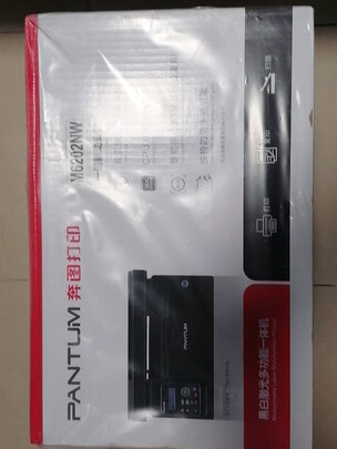 奔图P2206NW打印机|奔图P2206NW打印机怎么样评测分析结果告知！