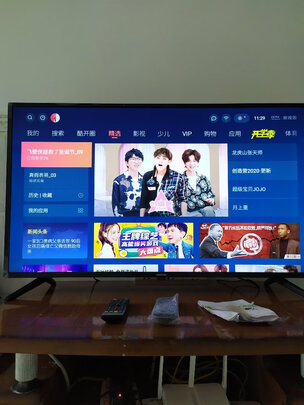 创维|创维 酷开电视40K5C好吗？图文评测曝光