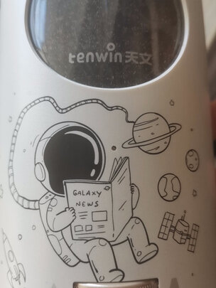卷笔刀