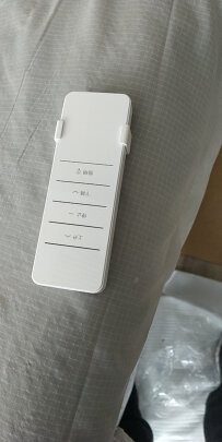 %title插图%num 京东京造 智能电动晾衣架 阳台折叠升降晾衣机 LED大屏照明 无线遥控升降 4杆伸缩晾衣杆被杆 带6根母婴横杆