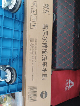 洗车拖把