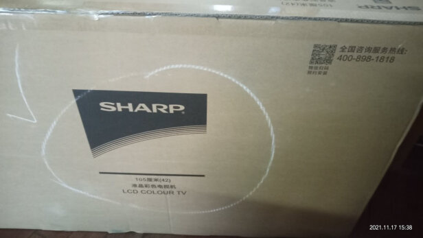 %title插图%num 夏普(SHARP)4T-M55Q5CA 55英寸 全面屏 4K超高清 杜比音效 HDR10智能网络平板液晶电视 2G+16G 二级能效