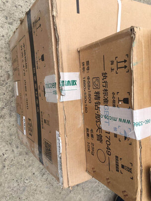 四季沐歌航+飞驰太阳能热水器|四季沐歌航+飞驰太阳能热水器怎么样上手一周说讲感受