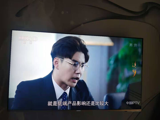 创维P9|用户揭秘创维P9 55电视好吗,入手解密评测真相