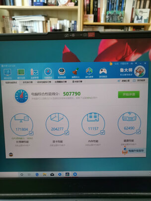 联想拯救者Y7000P怎么样?用后两个月感受!告诉大家真相