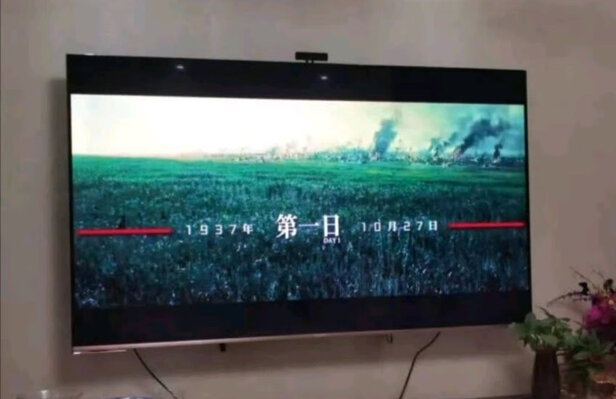 创维电视75A20怎么样？用后三天极度后悔，讲内幕感受