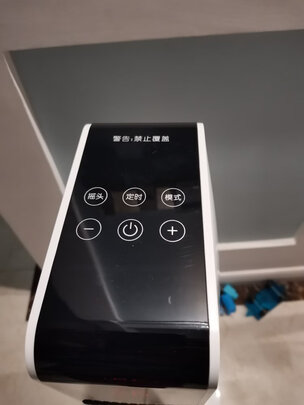 取暖器|格力NTFG-X6021B取暖器真实使用感受？真相必看