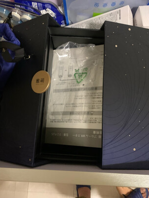 雅萌ACE Pro(前车之鉴)有必要告诉大家真相