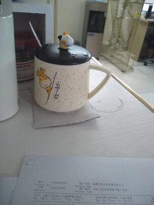 陶瓷马克杯