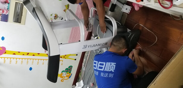 亿健S900跑步机|亿健S900跑步机真实使用感受？真相必看