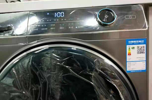 海尔XQG90-BD14126L滚筒洗衣机|「静下心看」海尔XQG90-BD14126L怎么样?用后一周讲体验实情内幕？
