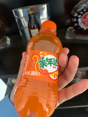 汽水